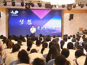  西点公司来校招聘宣讲会