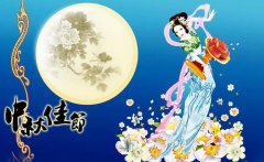 一大波好吃的月饼袭来,哪款是你的菜?