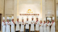 秘味之大师归来-经典法式味道,至臻西点美食