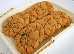 武汉烘焙培训的定位