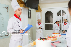 武汉西点培训学校哪家好?