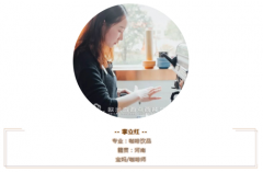 学生故事|努力的宝妈，运气肯定不会太差！