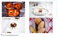 全球考察香港站「全新制品」震撼来袭!
