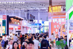首日盛况回顾|武汉欧米奇深度参与2025中国国际焙