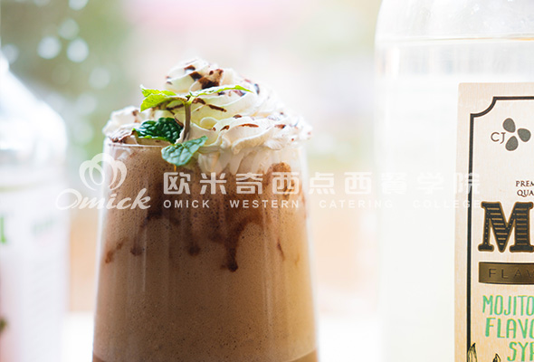 咖啡--摩卡星冰乐